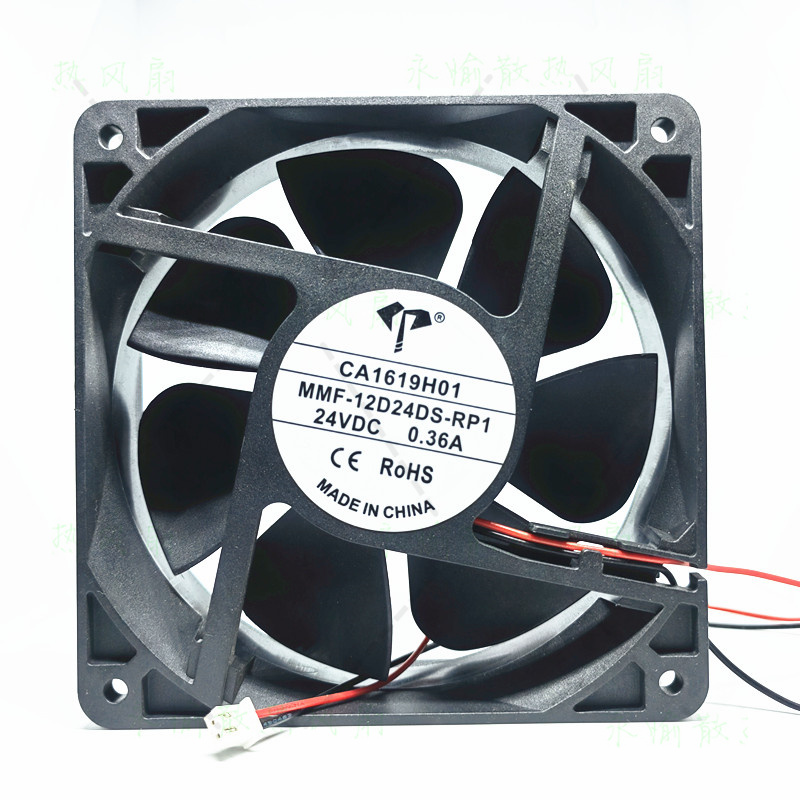 YDMMF-12D24DS-RP11203812CM24V