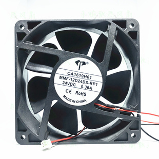 全新 MMF-12D24DS-RP1 CA1619H01 12038 12CM 24V 变频器散热风扇
