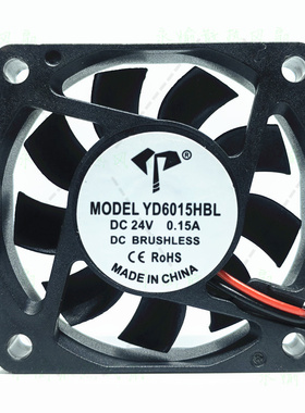 全新 YD6015HBL 6015 24V 0.15A 6CM 变频器 电源 机箱 散热风扇