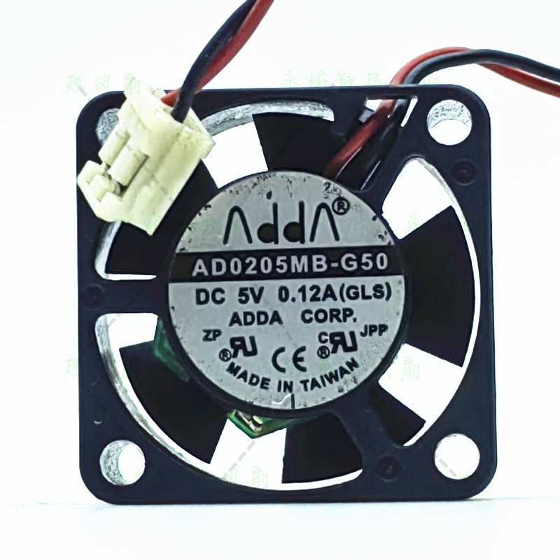 ADDAAD0205MB-G5025102.5cm风扇