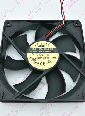 原装台湾ADDA AD1224HB-A71GL 12025 24V 0.19A 变频器散热风扇