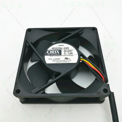 原装 ORIX MD925A-24S 24V 0.12A 9025 9CM 工控机 静音 散热风扇