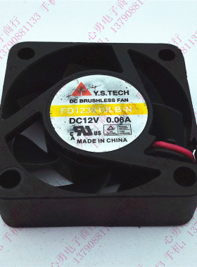 Y.S.TECH/元山 FD123010LB-N 3010 12V 0.06A 液压静音风扇2线