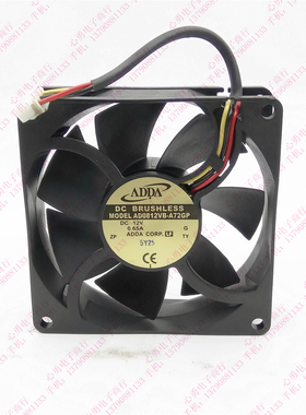 正品ADDA/协喜 AD0812VB-A72GP DC12V 0.65A 8025 3线大风量风扇
