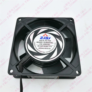 ZJSJ风机SJ9025HBL 2092HSL 0.07A铝机散热风扇 原装 220V 正品
