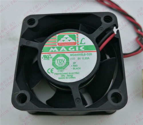 原装台湾MAGIC/永立散热风扇 MGA4005LB-O20 DC5V 0.22A 2线 4020