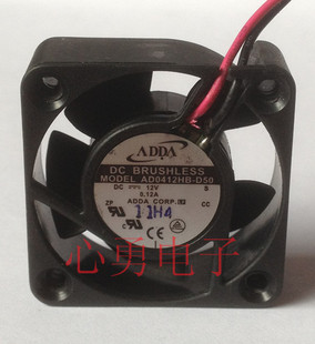 协喜散热风扇AD0412HB ADDA D50 DC12V 2线4015 原装 0.12A 正品