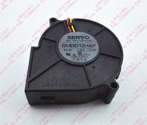 日本原SERVO/伺服 7525涡轮鼓风机 DC12V 0.33A 4.0W SMBD12H4P