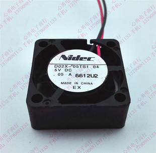 05TS1 12V 0.04A 2.5CM 全新原装 2510 nidec硬盘散热风扇D02X
