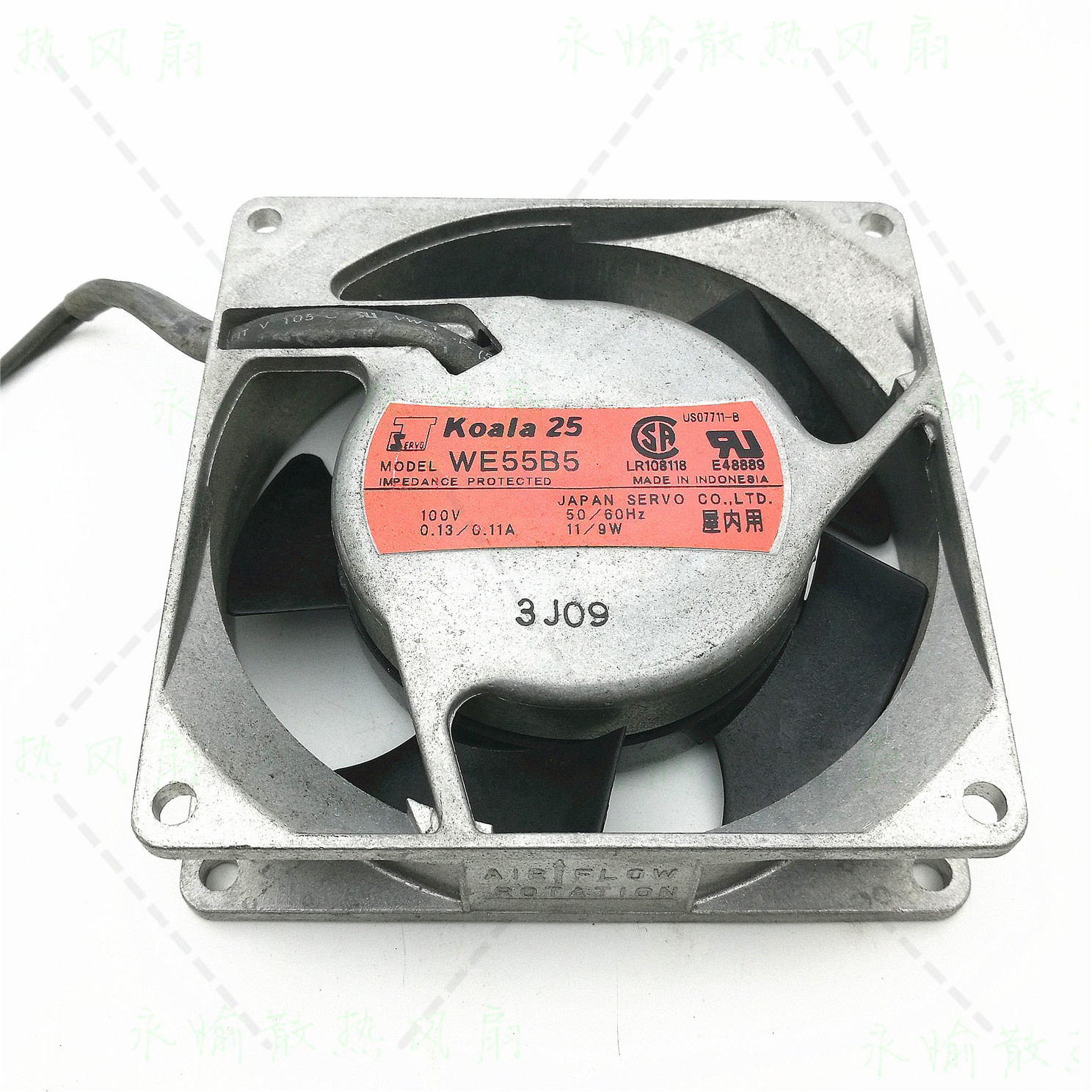原装 SERVO koala25 WE55B5 100V 11/9W 9025 9cm交流 风扇 风机