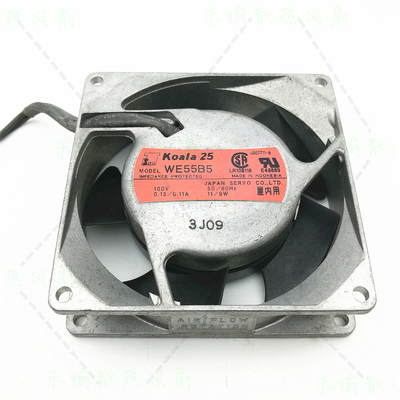原装 SERVO koala25 WE55B5 100V 11/9W 9025 9cm交流 风扇 风机
