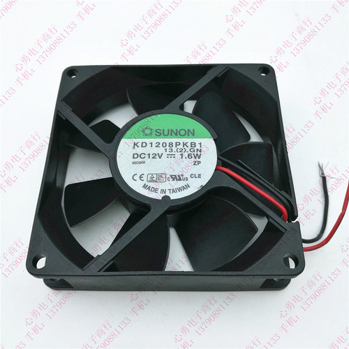 原装SUNON/建准 8020 KD1208PKB1 8CM 12V 1.6W 双滚珠2线风扇