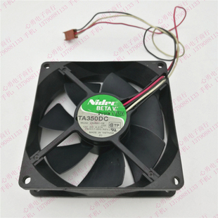 12V 电源静音风扇 Nidec 3线 机箱 L34880 9025 原装 0.27A