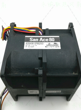 原装 Sanyo 9CRA0812P8G203 12V 5.7 8080A 8CM 服务器 增压 风扇