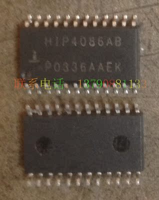 HIP4086AB SOP24 HARRIS