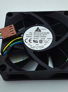 AFB0712VHD 原装Delta/台达CPU散热器风扇DC12V 0.4A4线温控 7020