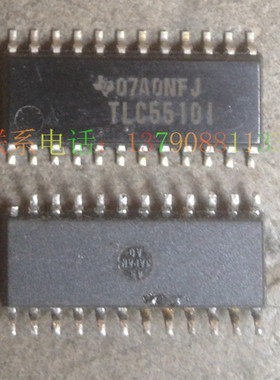 TLC55101 SOP24 TI
