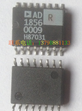 AD1856R SOP16 ANALOG DEVCES