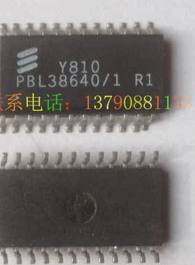 PBL3640 /1 R1 SOP24 ERICSSO