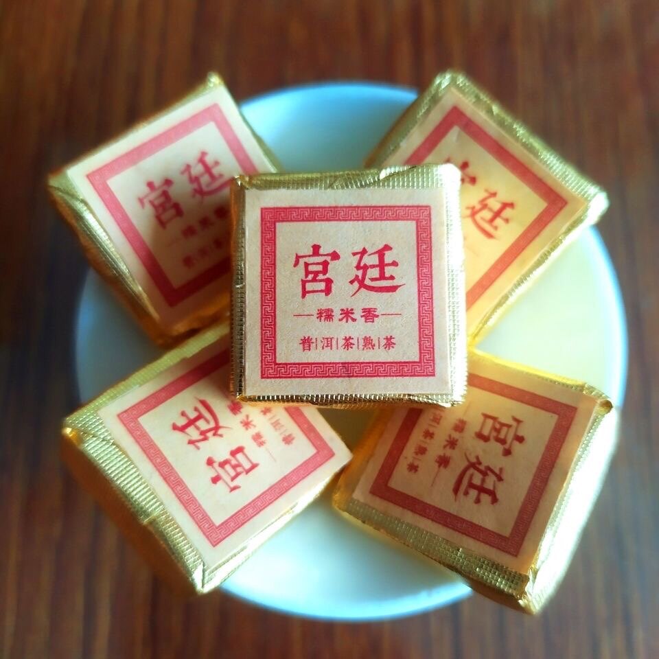 宫廷糯米香普洱茶熟茶云南勐海高山古树茶散装金纸压缩包装小沱茶