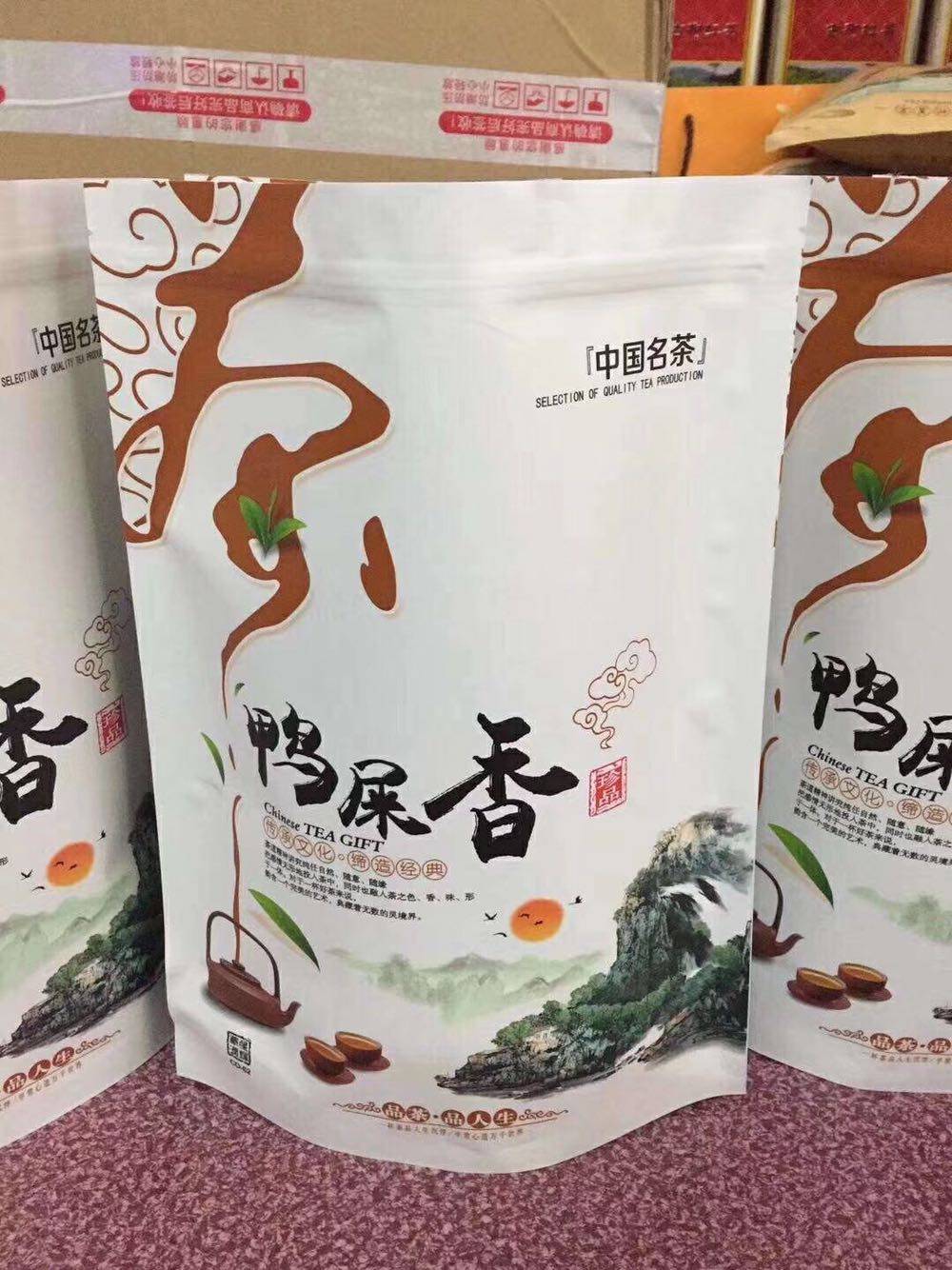 鸭屎香凤凰单枞抽湿新茶雪片 潮州高山单丛乌龙茶 清香型1袋500克