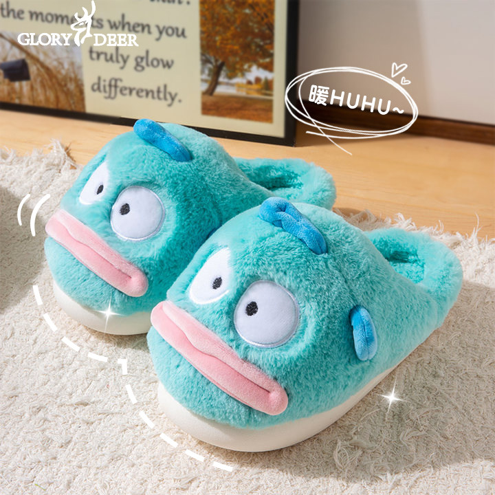 丑鱼棉拖鞋女款秋冬季2025新款室内居家防滑亲子一家三口保暖棉拖,居家布艺,居家棉拖/棉鞋,淘宝优惠券,粉丝福利购,淘宝优惠卷