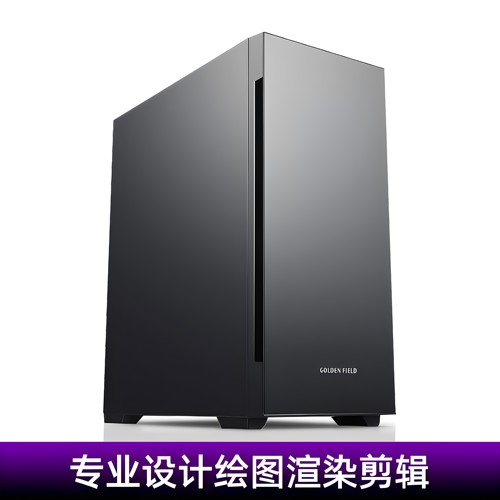 酷睿i5 13400F/RTX4060TI/5060TI电脑主机游戏直播设计台式组装机