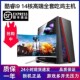 二手电脑台式 i5整机 主机家用高配全套四核办公游戏i3