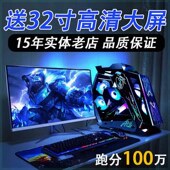 梦幻西游5开8开10开手游模拟器传奇工作室E5 2696V3多开电脑全套