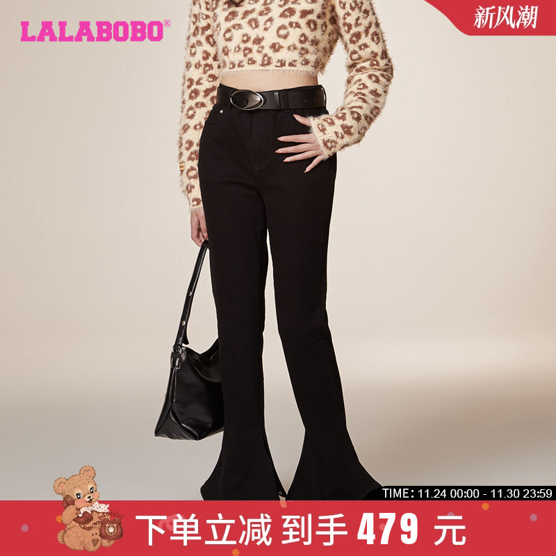 LALABOBO2024春新款高腰显瘦微喇辣妹加绒牛仔长裤女|LBCD-WXZC81