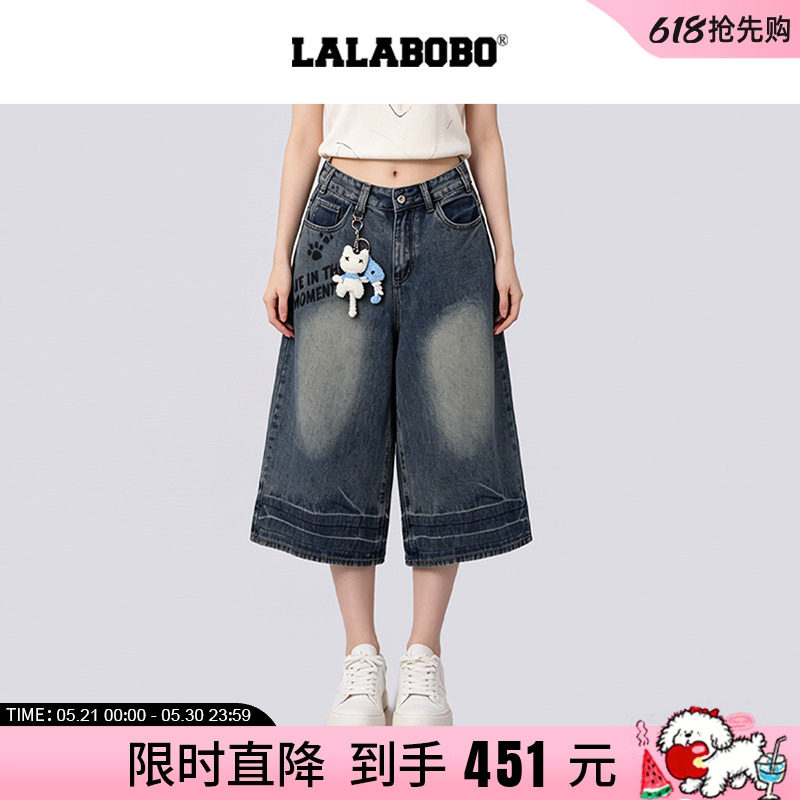 【宠宠欲动】LALABOBO26年夏新款七分裤猫咪印花直筒水洗牛仔短裤