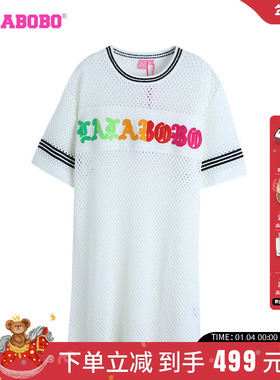 LALABOBO24早秋新款宽松休闲大字母镂空套头连衣裙女 LBDB-WLZY18