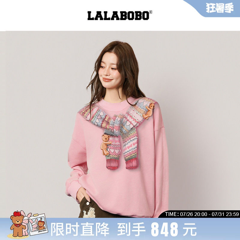LALABOBO趣味图案套头卫衣