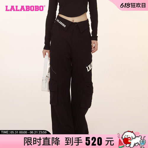 LALABOBO高腰工装口袋长裤