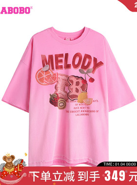 LALABOBO24年秋季T恤女短袖新款宽松独特高级洋气上衣LBDC-WSDT11