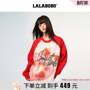 【苏新皓同款】LALABOBO24年秋新款宽松卫衣印花红色插肩长袖T恤