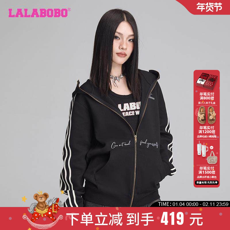 【商场同款】LALABOBO24年秋季卫衣女原创新款潮牌开襟大口袋外套,女装/女士精品,卫衣/绒衫,淘宝优惠券,粉丝福利购,淘宝优惠卷