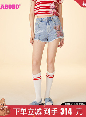 LALABOBO24早秋新款纯棉简约休闲立体熊牛仔短裤女士|LBDB-WXZD21