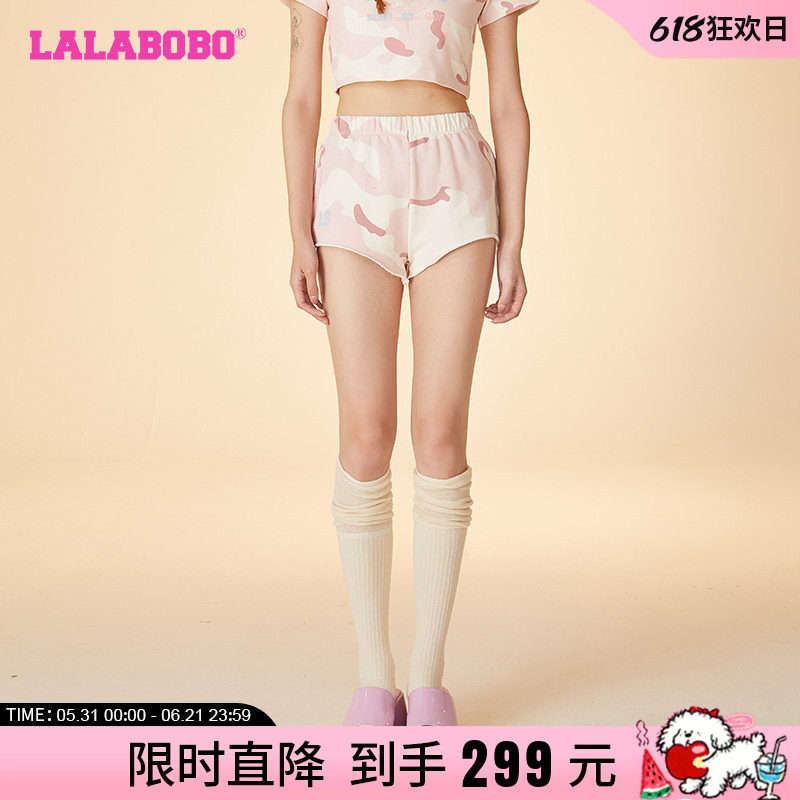 LALABOBO24早秋新款简约可爱时尚迷彩图案休闲短裤女|LBDB-WXZD17