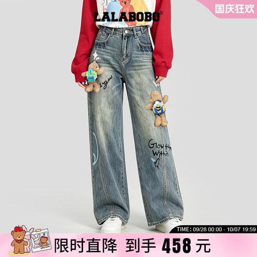 直筒裤玩偶熊印花水洗做旧牛仔裤