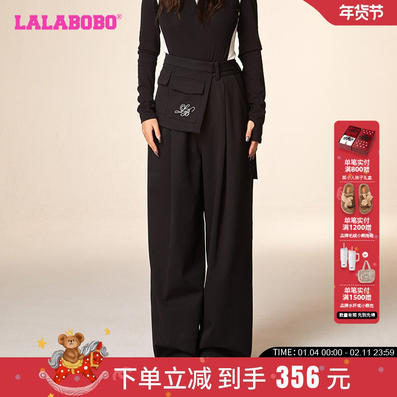 LALABOBO早秋新品潮流百搭双腰头直角梭织休闲长裤女|LBCD-WXZC72,女装/女士精品,休闲裤,淘宝优惠券,粉丝福利购,淘宝优惠卷