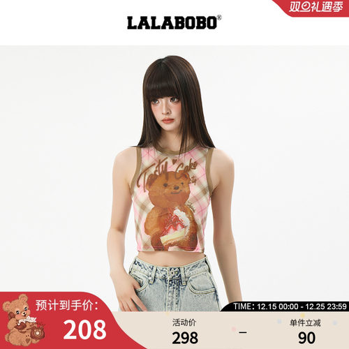 LALABOBO小熊甜品网纱背心