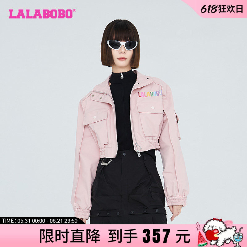 LALABOBO早秋新品可爱美式女团亮片单夹克大码外套女|LBCC-WSJW14