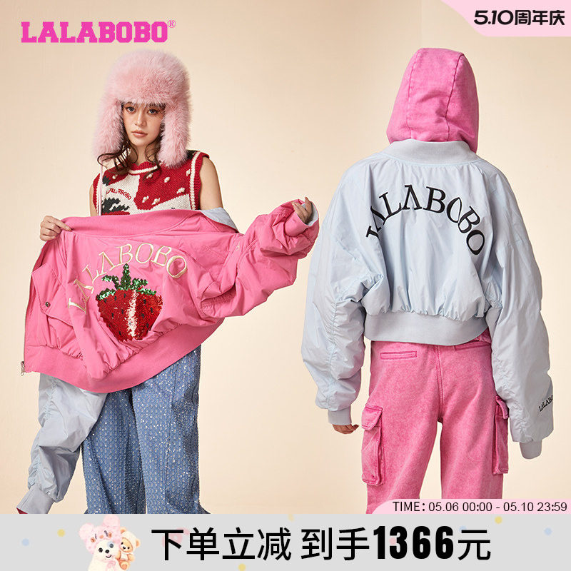 王路晴同款LALABOBO春复古宽松双面穿夹克大码外套女|LBDA-WSJW24