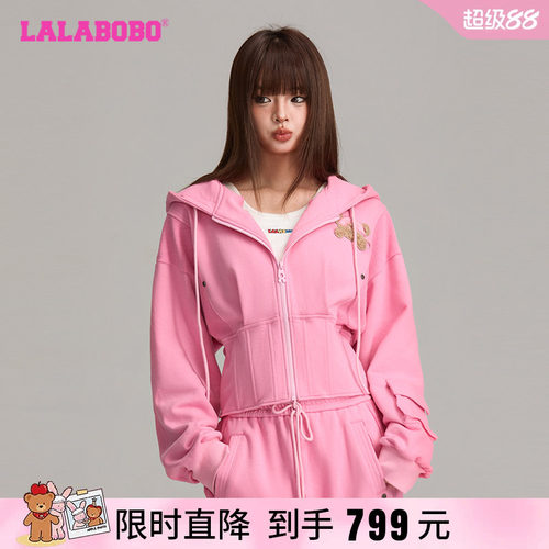 LABO小熊字母针织套装-上装