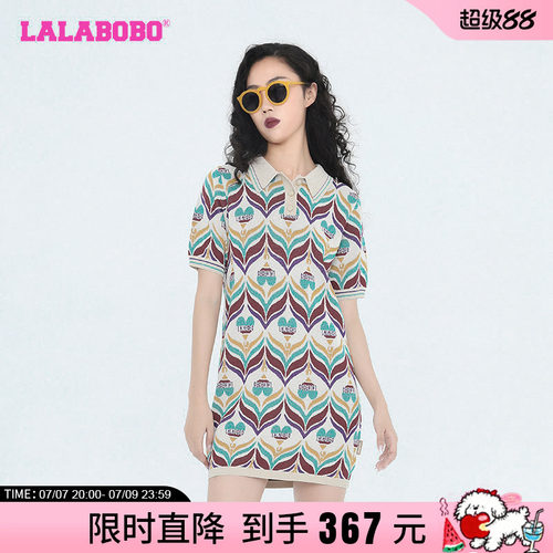 LALABOBO早秋新品款四叶草老花A型毛织短袖连衣身裙|LBCC-WLZY12