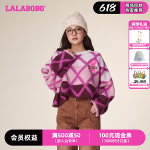 设计师潮牌LALABOBO宽松慵懒风绵羊毛菱格毛衣女秋冬短款针织衫