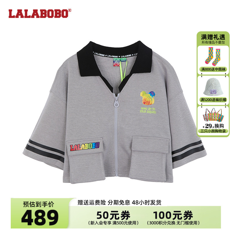 LALABOBO2024夏季新款彩虹宽松运动polo领短袖T恤