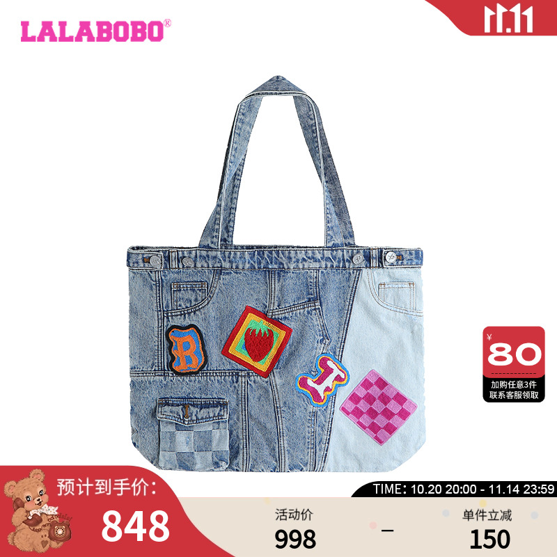 LALABOBOLALABOBO24年早