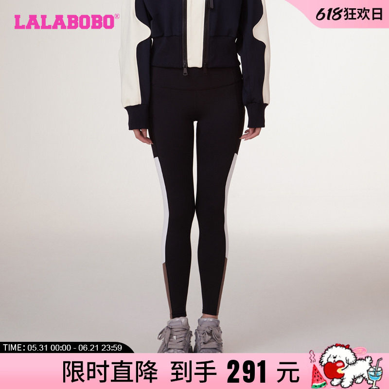 LALABOBO早秋新品百搭拼接鲨鱼裤铅笔针织打底裤女|LBCC-WXZC79